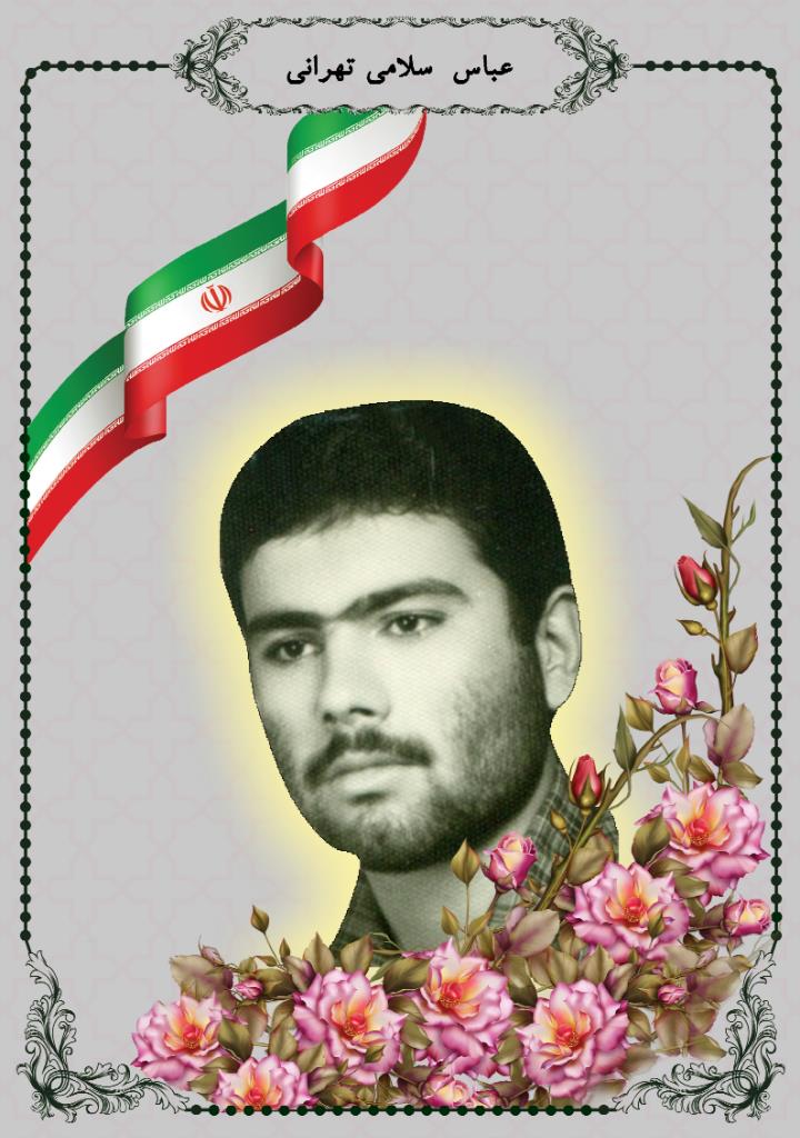 فاقد تصویر